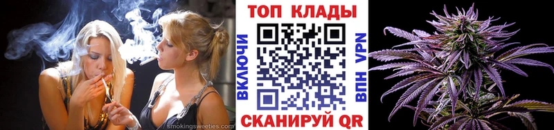 Купить наркотики сайты Печора Alpha-PVP Галлюциногенные грибы LSD-25 Каннабис Cocaine Мефедрон