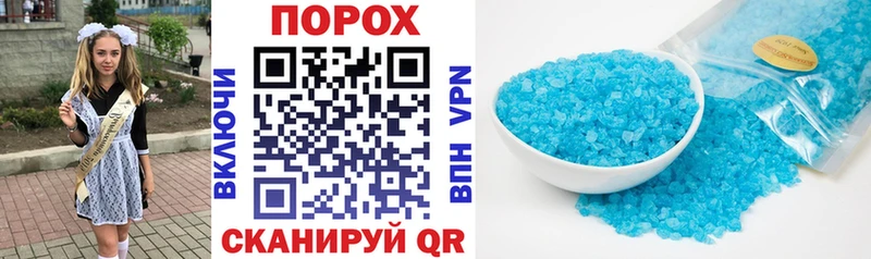 купить наркотик  Печора  АМФЕТАМИН 98% 