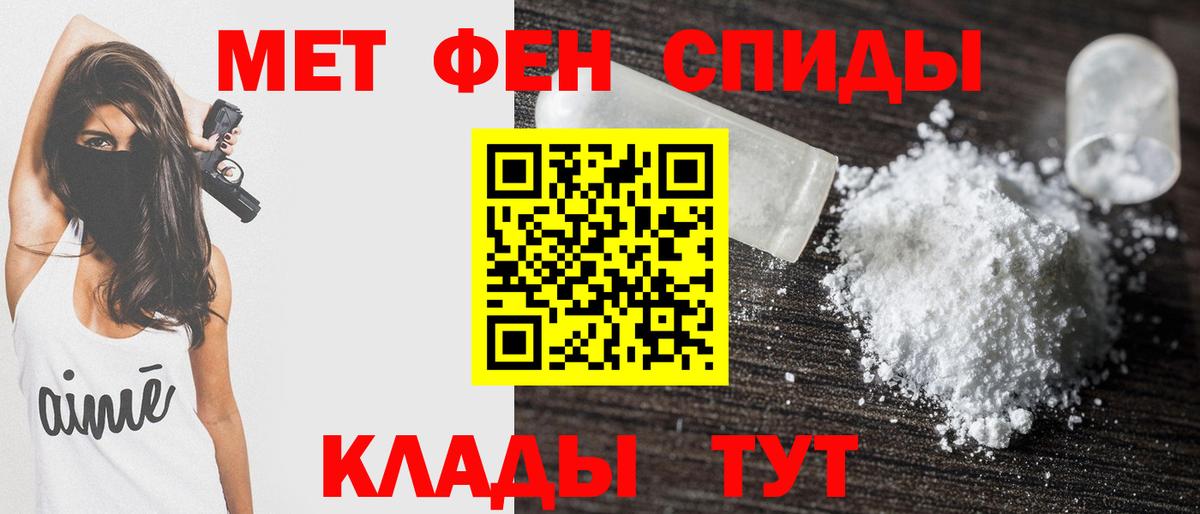 MDMA Печора