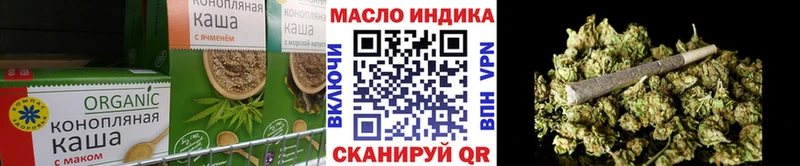 Canna-Cookies конопля  мега как войти  Печора 