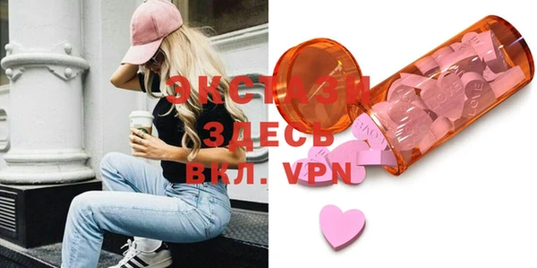 меф VHQ Баксан