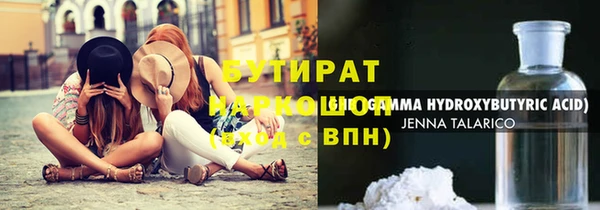 меф VHQ Баксан