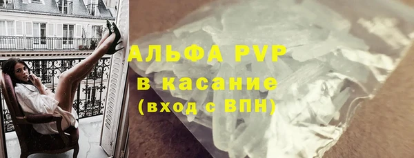 меф VHQ Баксан