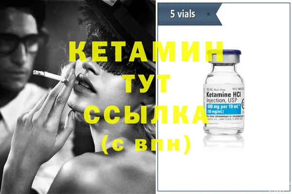 МДПВ Балабаново