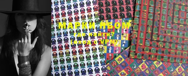 меф VHQ Баксан