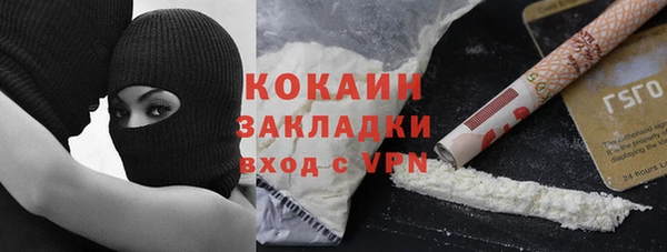 меф VHQ Баксан