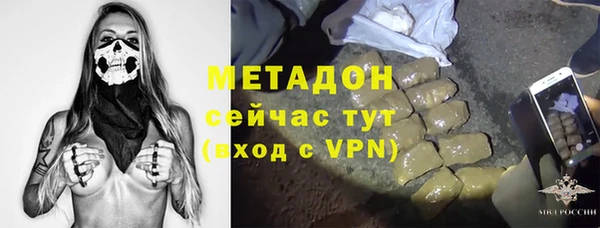 МДПВ Балабаново