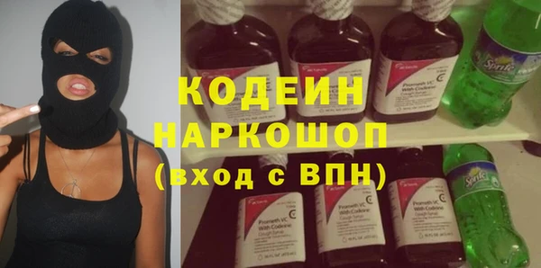 меф VHQ Баксан