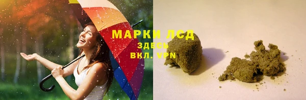 МДПВ Балабаново