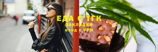 меф VHQ Баксан