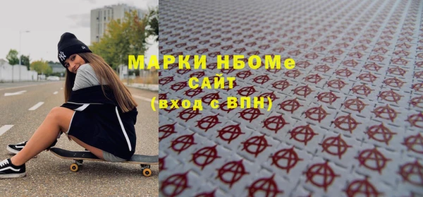 МДПВ Балабаново