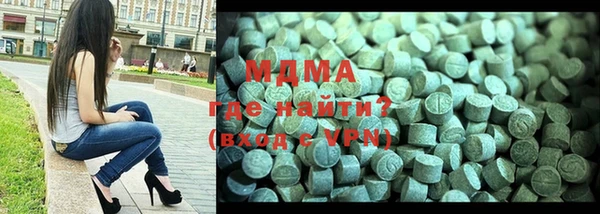 меф VHQ Баксан