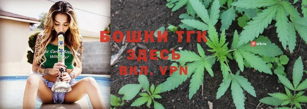 меф VHQ Баксан