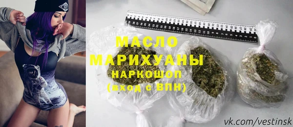 МДПВ Балабаново