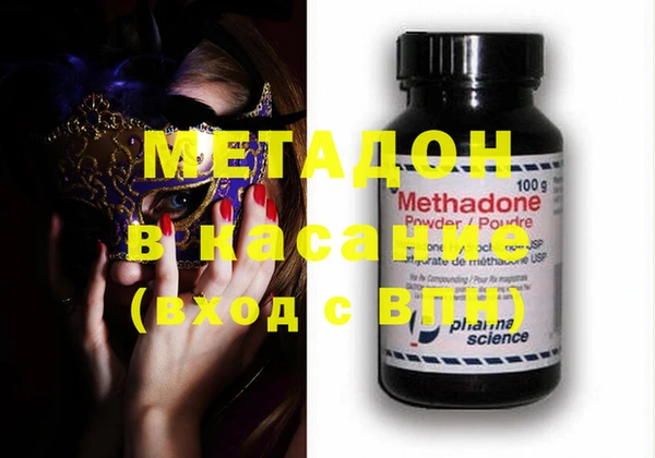МДПВ Балабаново