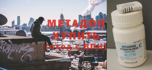 меф VHQ Баксан