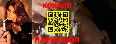 альфа пвп Славгород