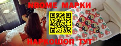 mdpv Сланцы