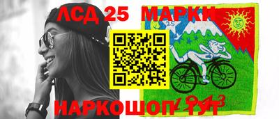 бошки Норильск