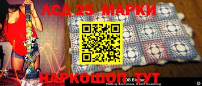 mdpv Сланцы