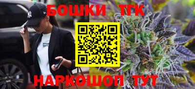 mdpv Сланцы