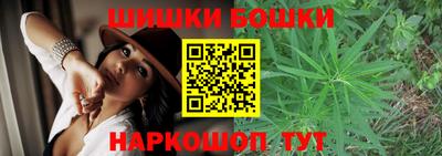 mdpv Сланцы