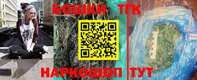 альфа пвп Славгород
