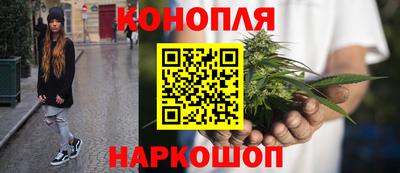 mdpv Сланцы