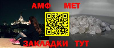 mdpv Сланцы
