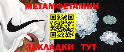 mdpv Сланцы