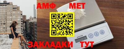 a pvp Ногинск