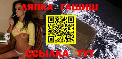 mdpv Сланцы