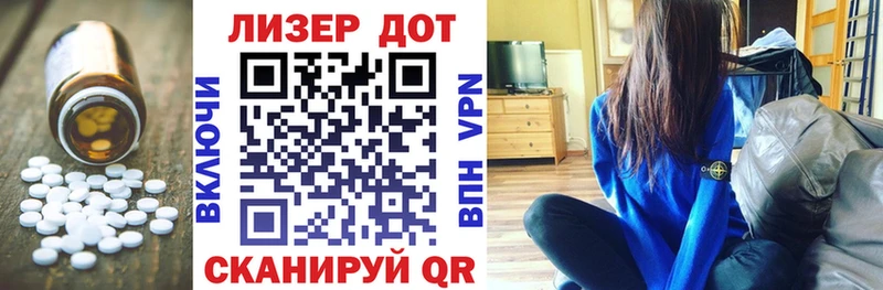 как найти наркотики  Печора  LSD-25 экстази кислота 