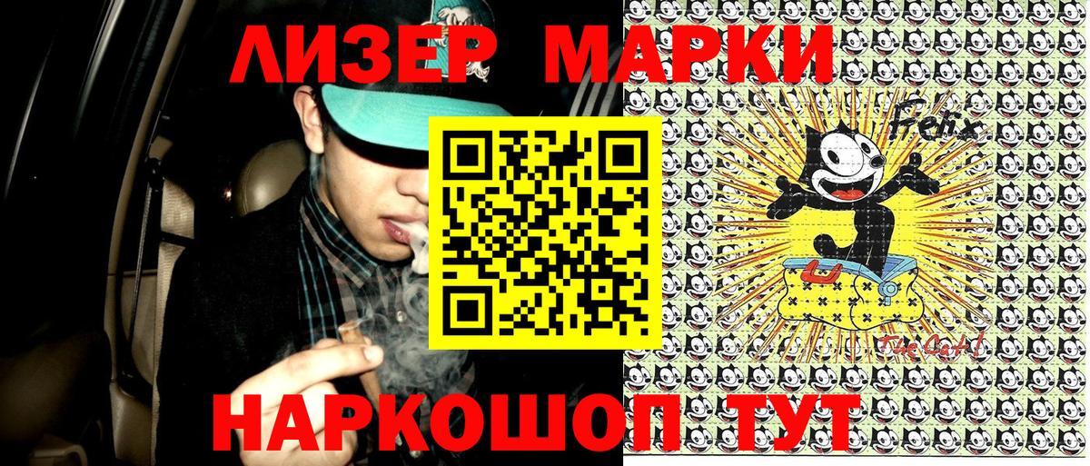 Cocaine  Вход с VPN  Печора  Марихуана  Меф  ГАШИШ  Мефедрон  